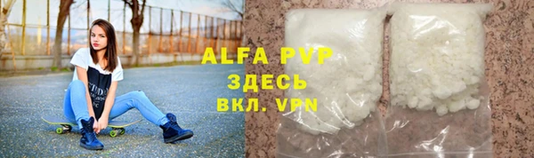 кокаин перу Аркадак