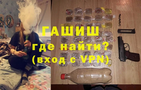 сатива Алзамай