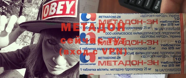 спиды Алексеевка