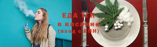сатива Алзамай