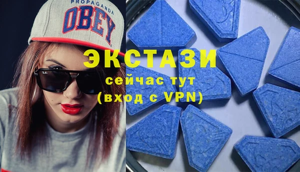 сатива Алзамай