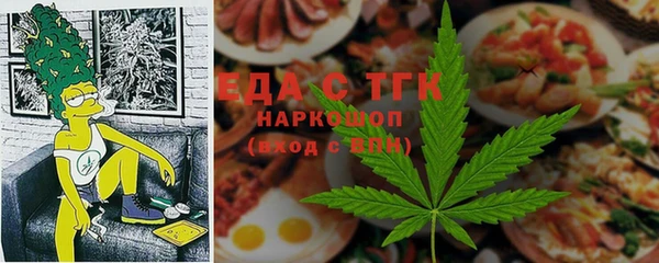 кокаин перу Аркадак