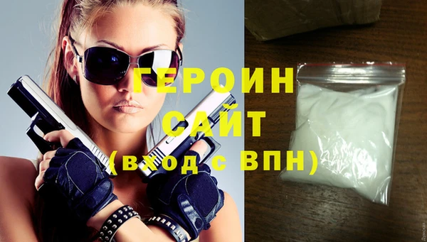 сатива Алзамай