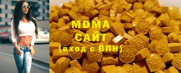ешки Снежинск