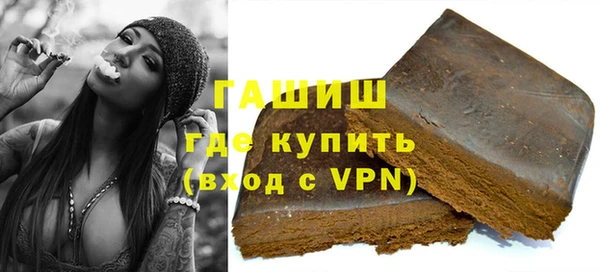 ешки Снежинск