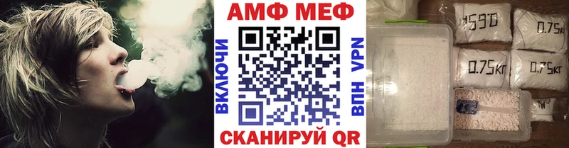 купить наркотики сайты Белокуриха Первитин кристалл