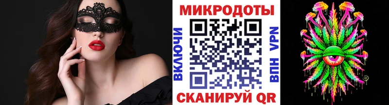 Галлюциногенные грибы прущие грибы  Белокуриха 